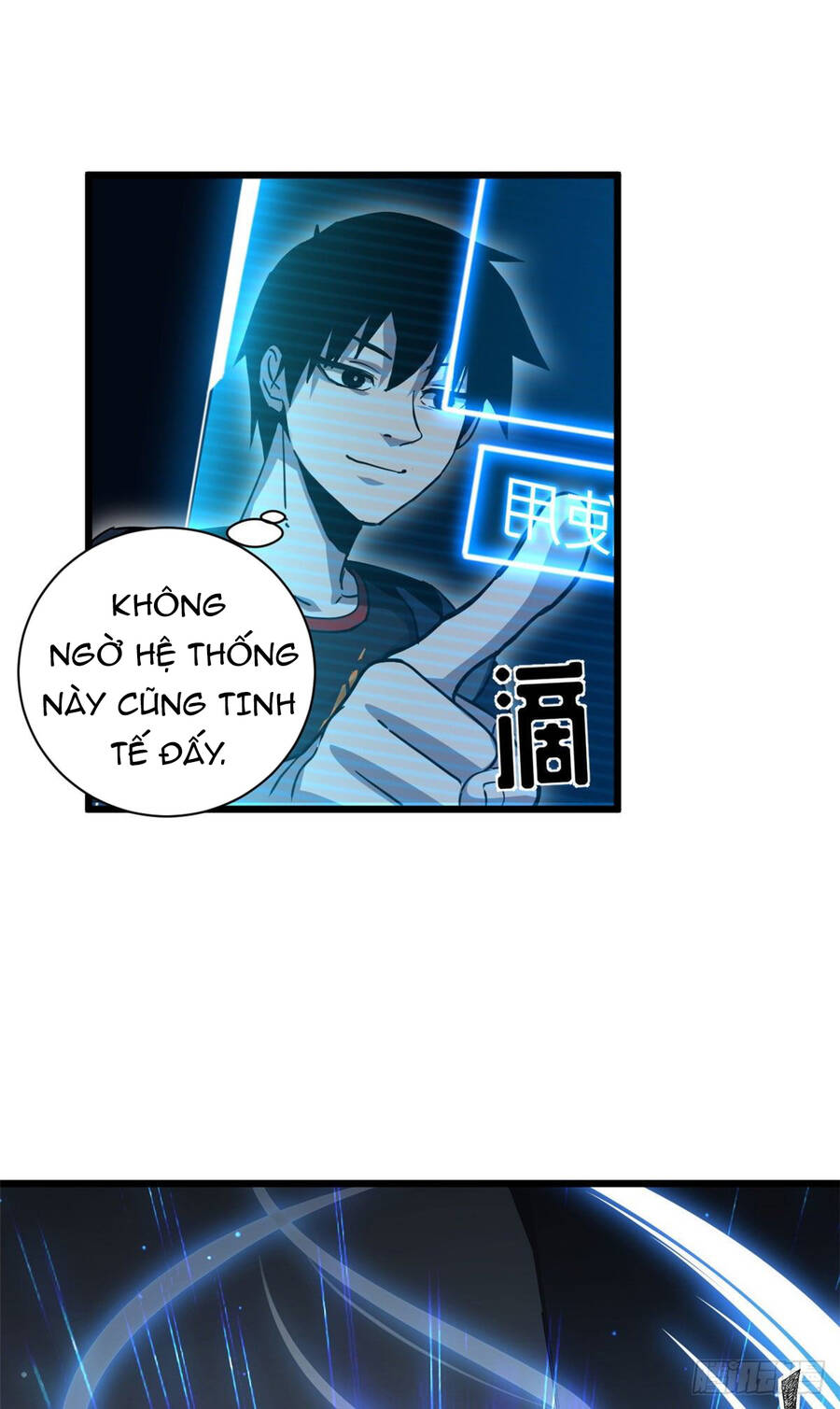 Ma Thú Siêu Thần Chap 2 - Next Chap 3