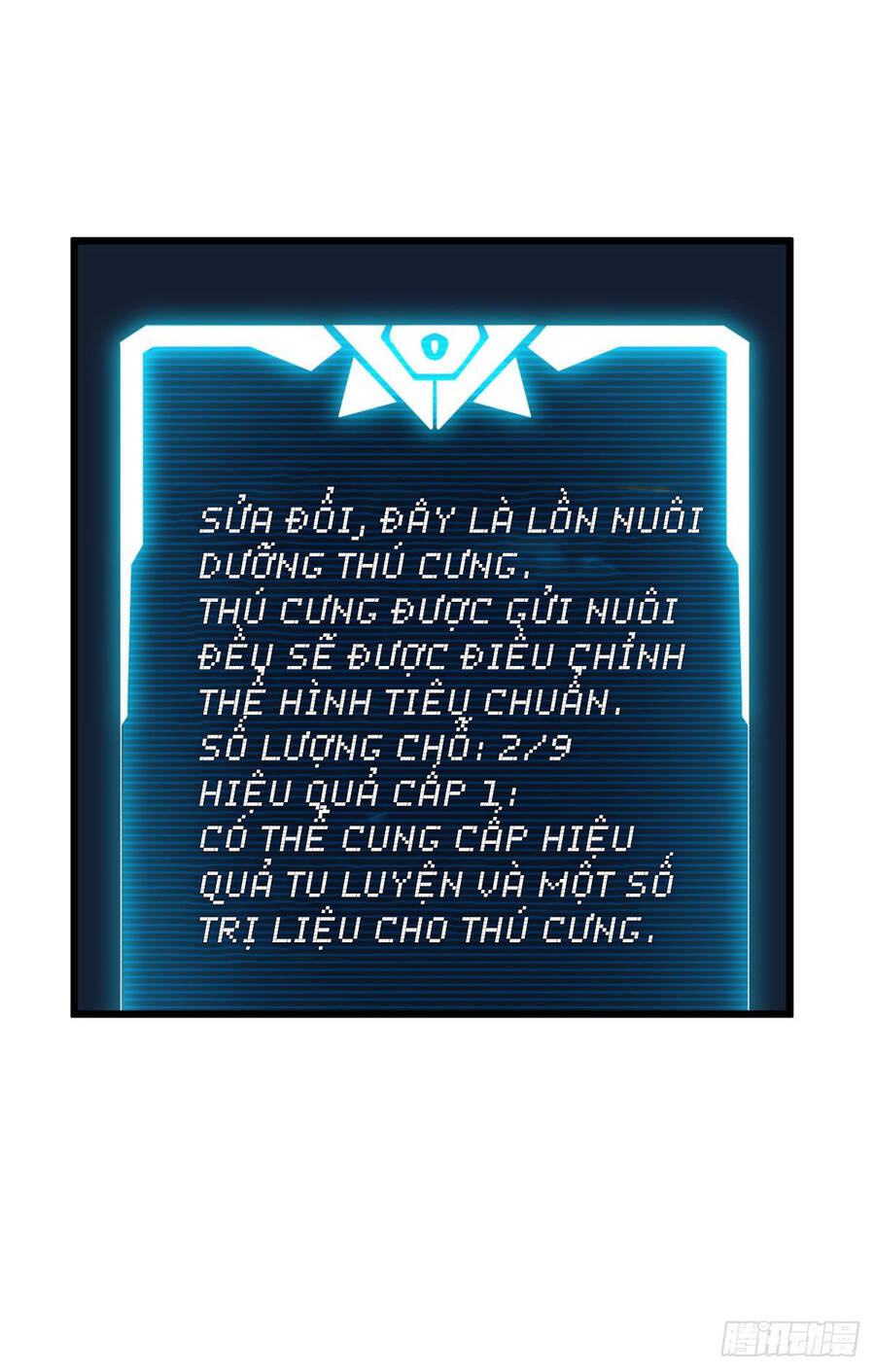 Ma Thú Siêu Thần Chap 2 - Next Chap 3