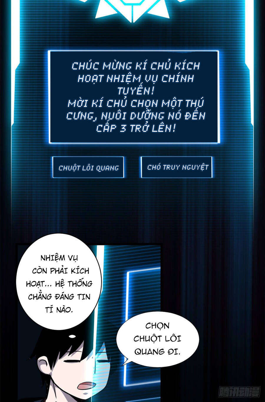 Ma Thú Siêu Thần Chap 2 - Next Chap 3