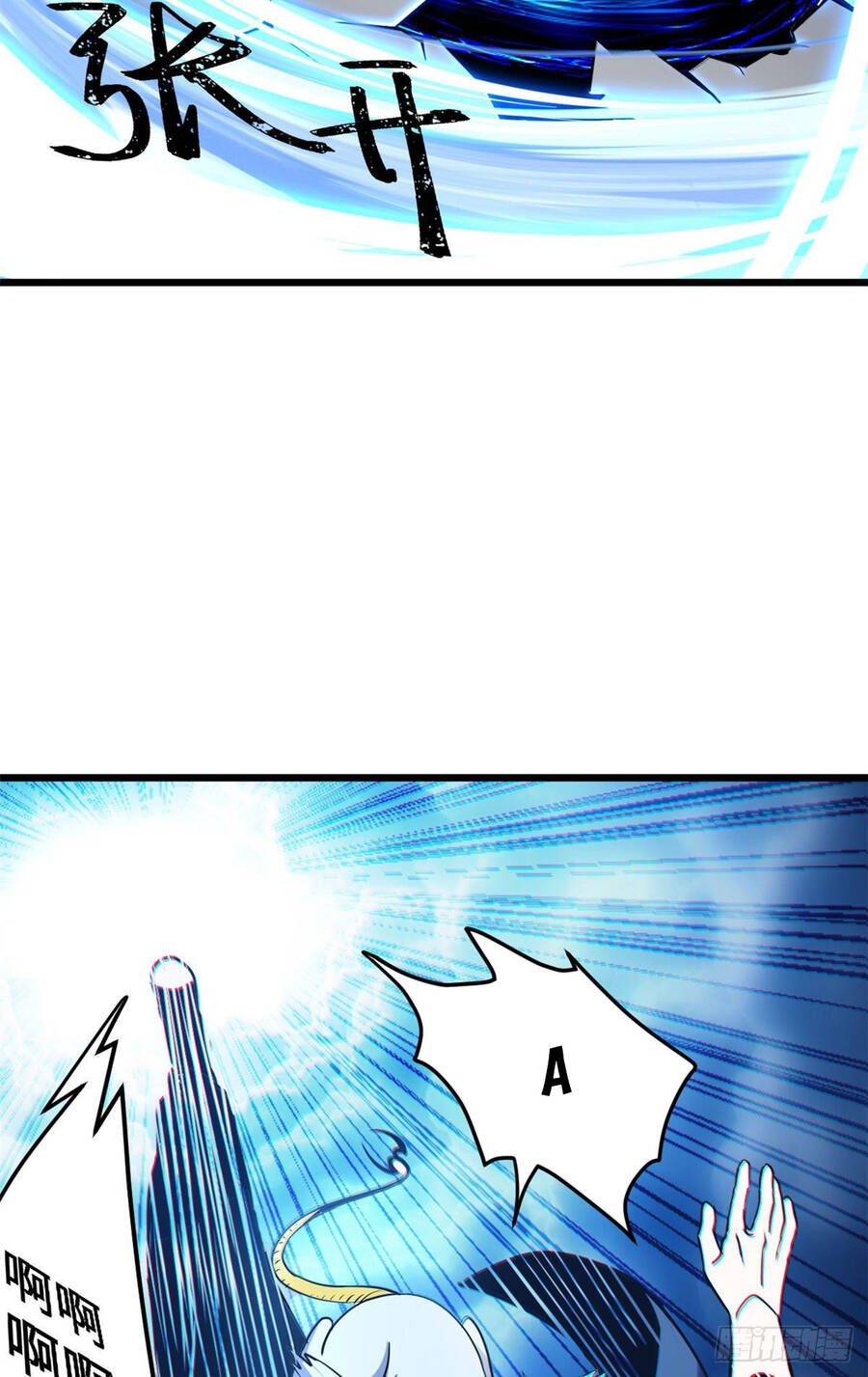 Ma Thú Siêu Thần Chap 2 - Next Chap 3