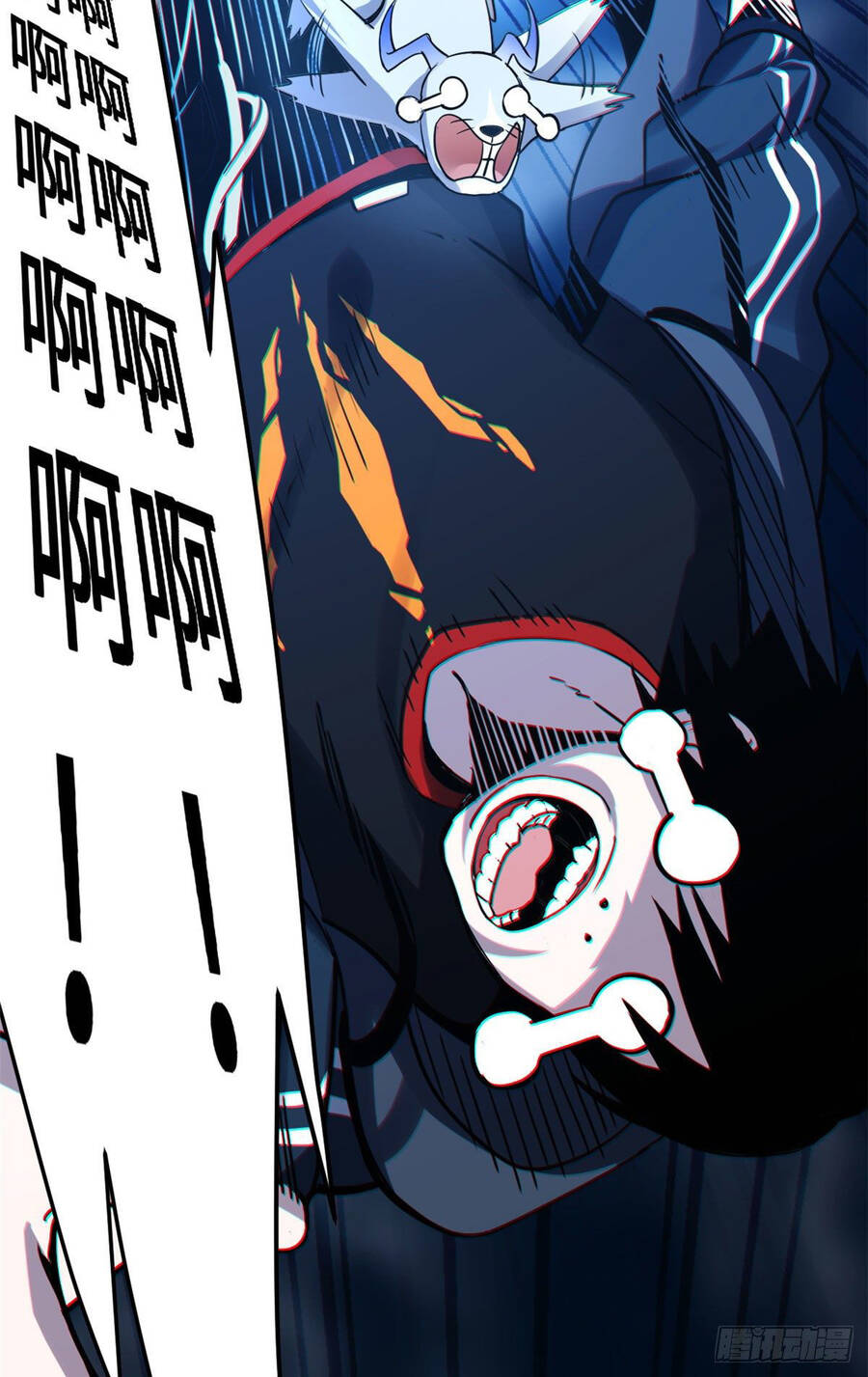 Ma Thú Siêu Thần Chap 2 - Next Chap 3
