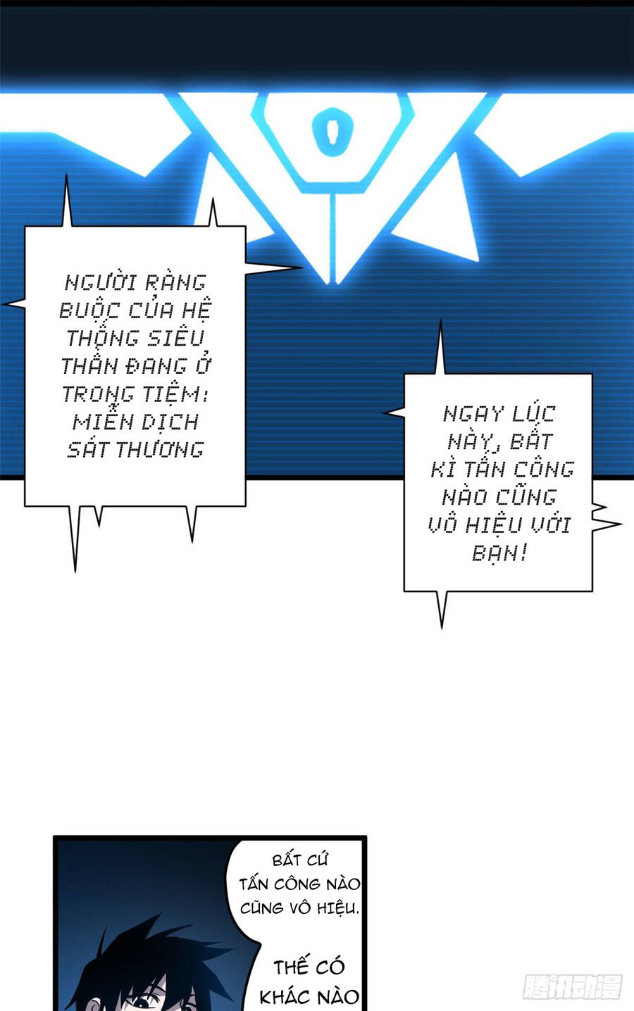 Ma Thú Siêu Thần Chap 2 - Next Chap 3