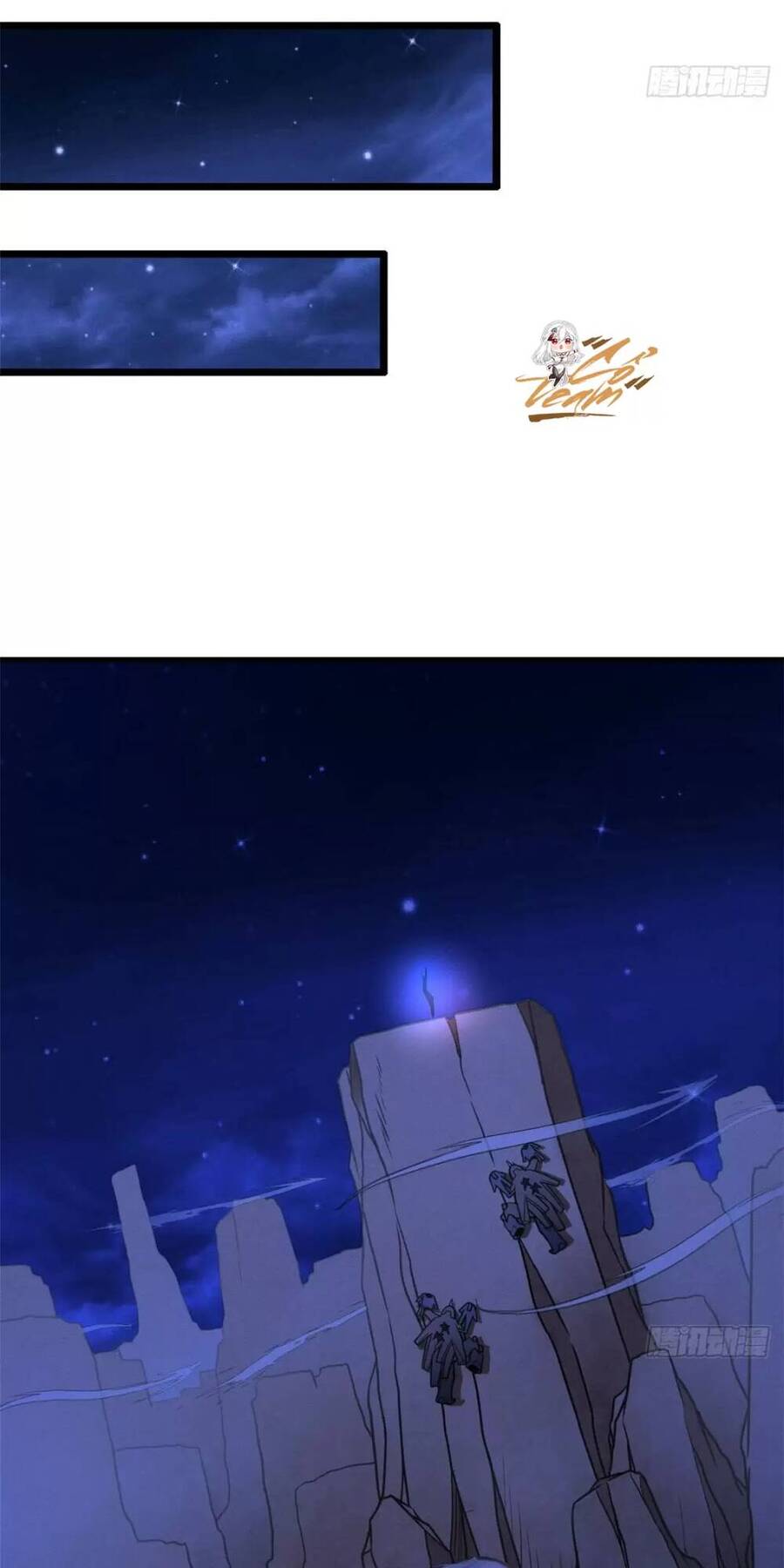Ma Thú Siêu Thần Chap 20 - Next Chap 21