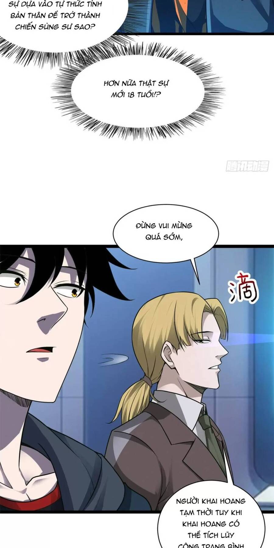 Ma Thú Siêu Thần Chap 20 - Next Chap 21