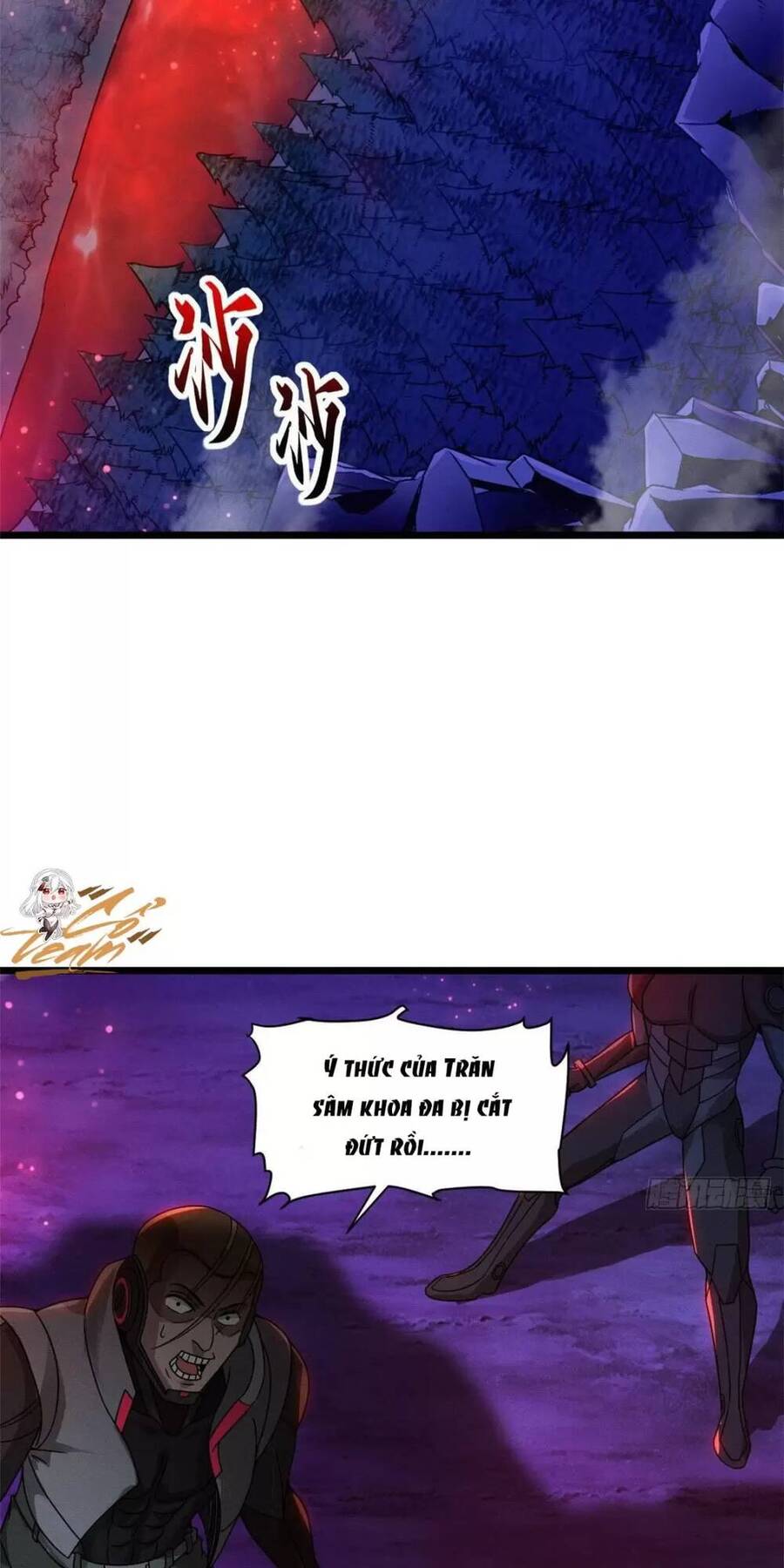 Ma Thú Siêu Thần Chap 21 - Next Chap 22