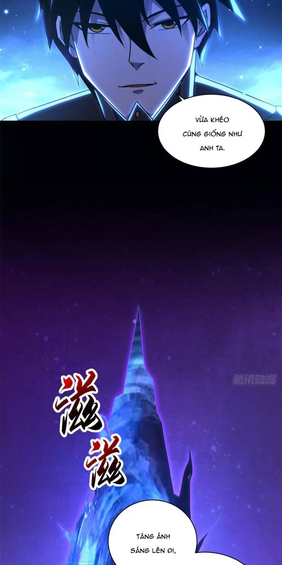 Ma Thú Siêu Thần Chap 21 - Next Chap 22