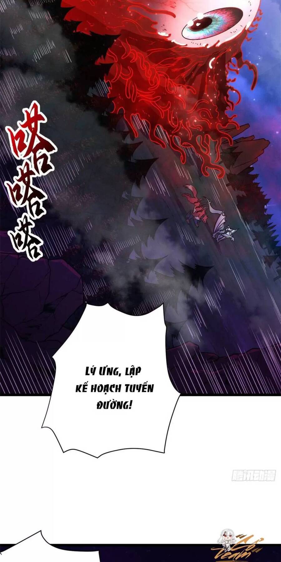 Ma Thú Siêu Thần Chap 21 - Next Chap 22