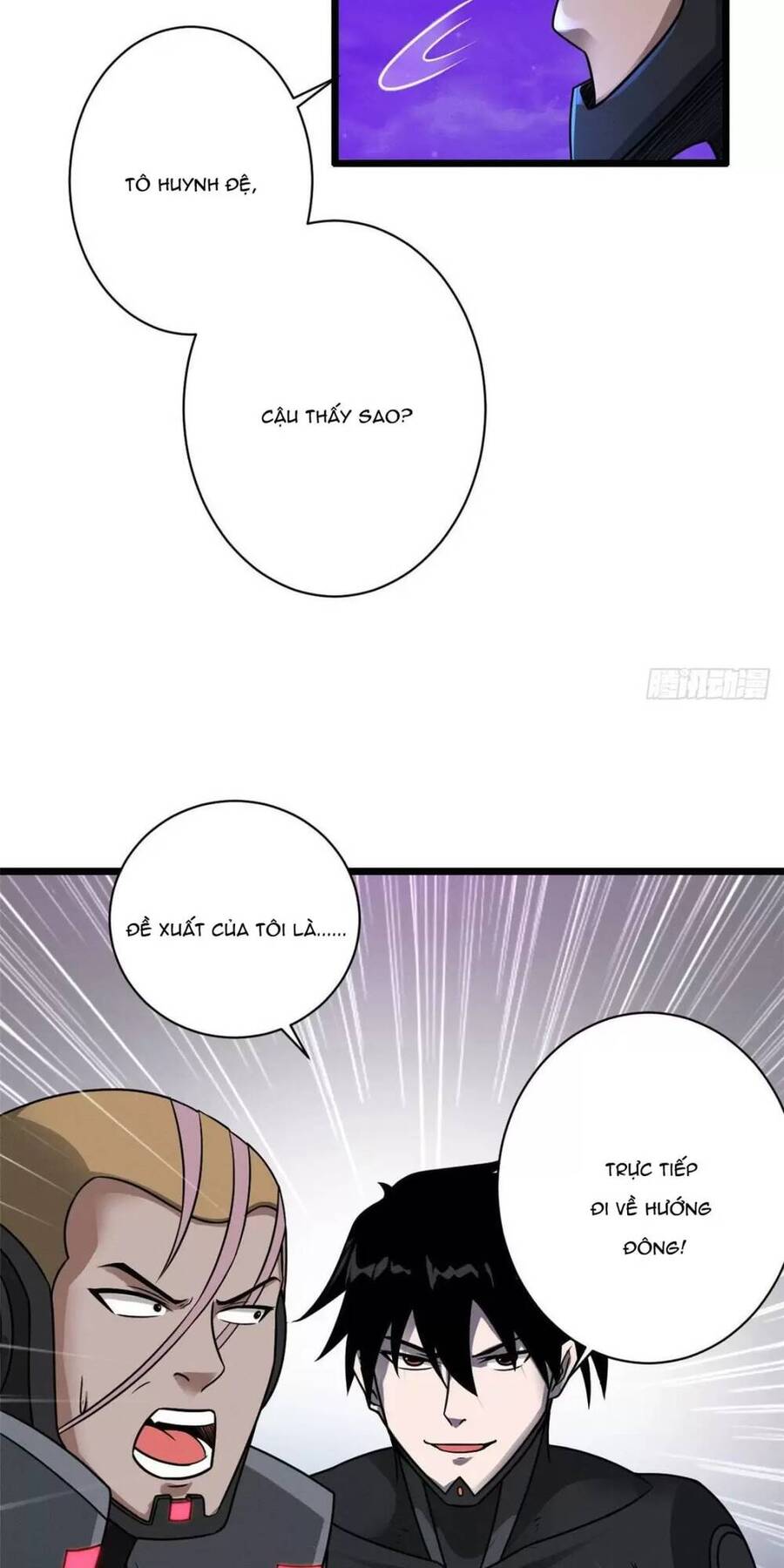 Ma Thú Siêu Thần Chap 21 - Next Chap 22
