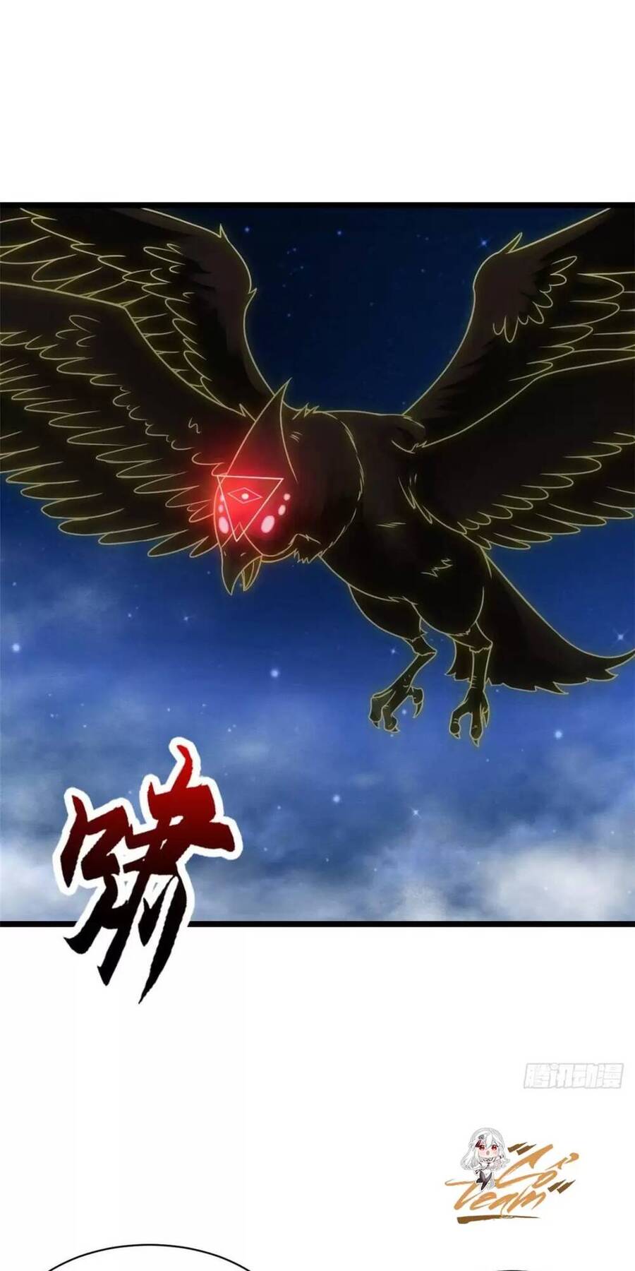 Ma Thú Siêu Thần Chap 21 - Next Chap 22
