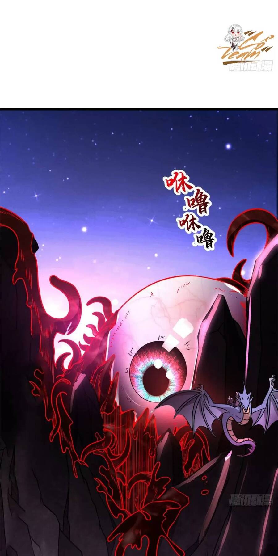 Ma Thú Siêu Thần Chap 22 - Next Chap 23