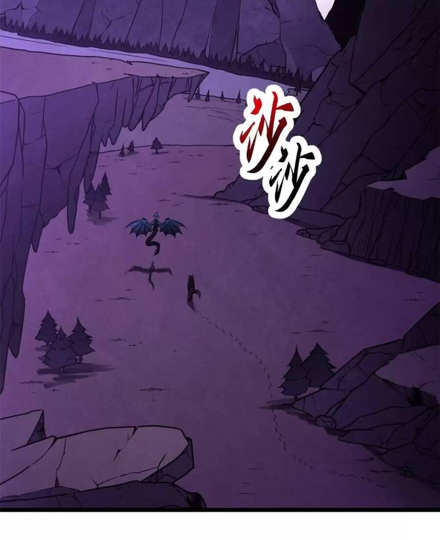 Ma Thú Siêu Thần Chap 22 - Next Chap 23
