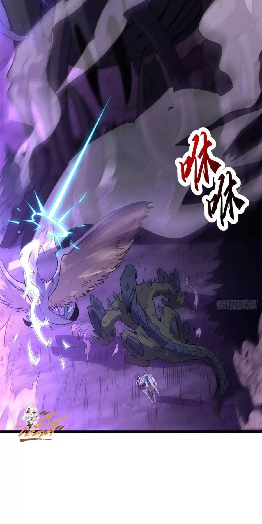 Ma Thú Siêu Thần Chap 23 - Next Chap 24