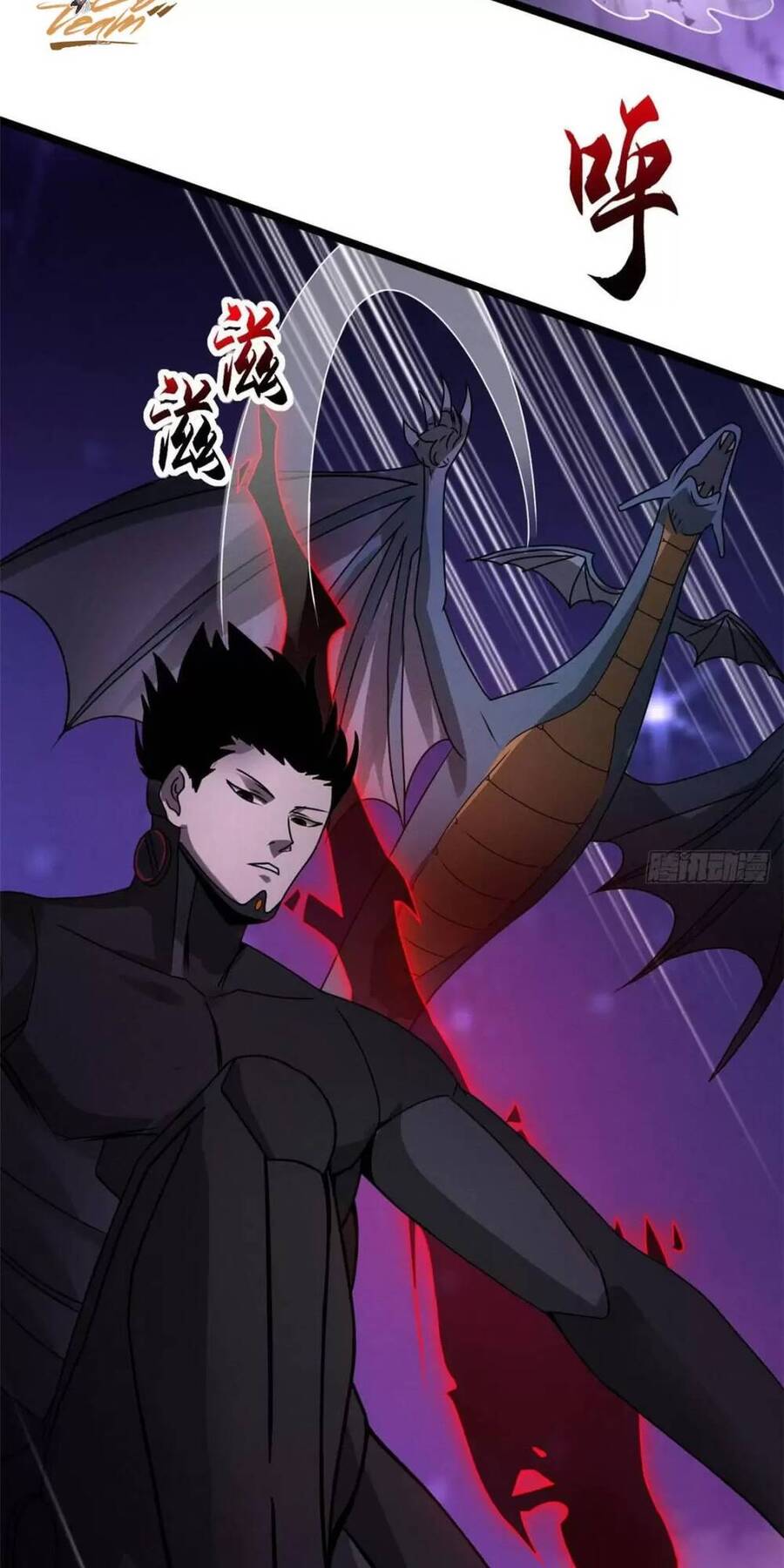 Ma Thú Siêu Thần Chap 24 - Next Chap 25