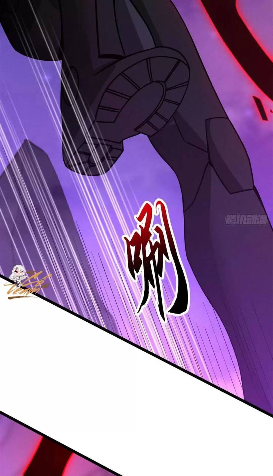 Ma Thú Siêu Thần Chap 24 - Next Chap 25