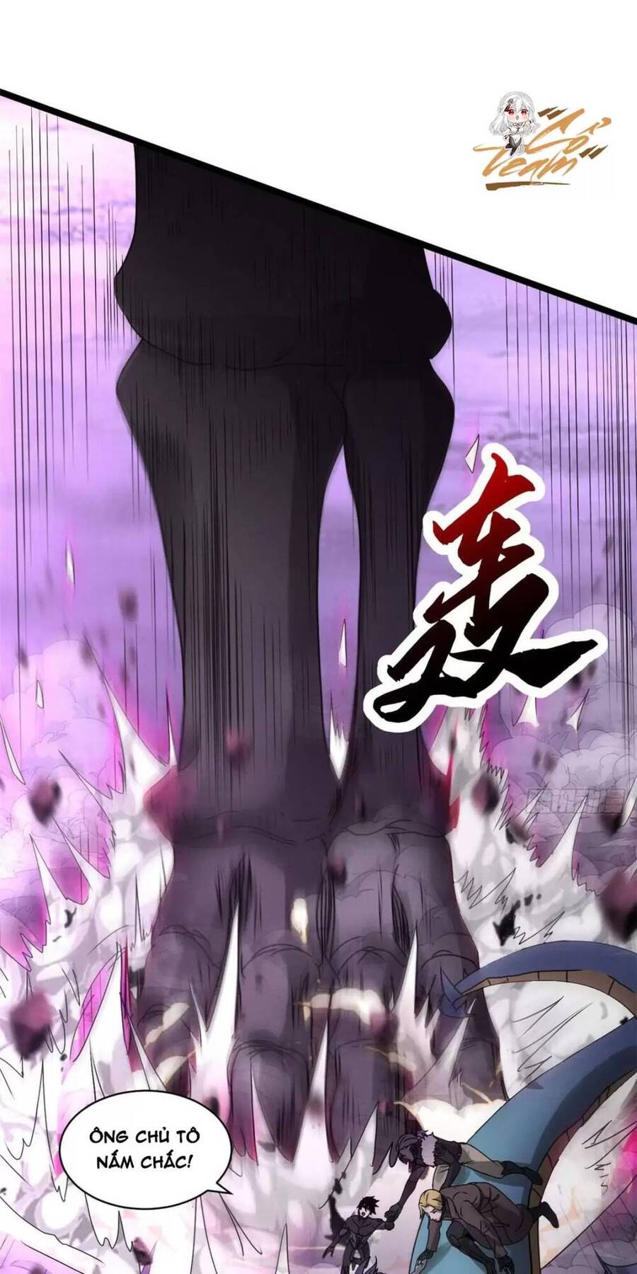 Ma Thú Siêu Thần Chap 24 - Next Chap 25