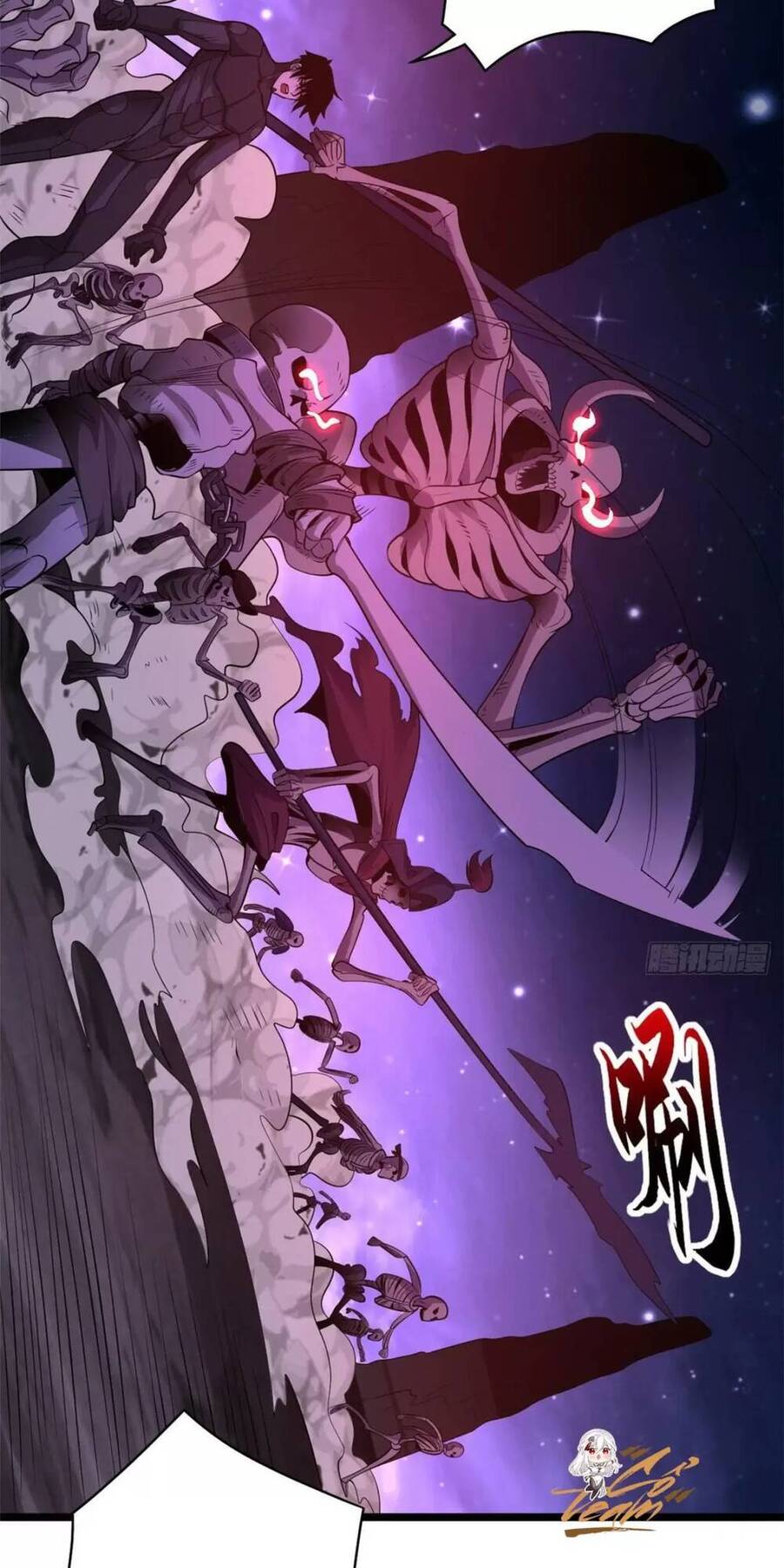 Ma Thú Siêu Thần Chap 25 - Next Chap 26