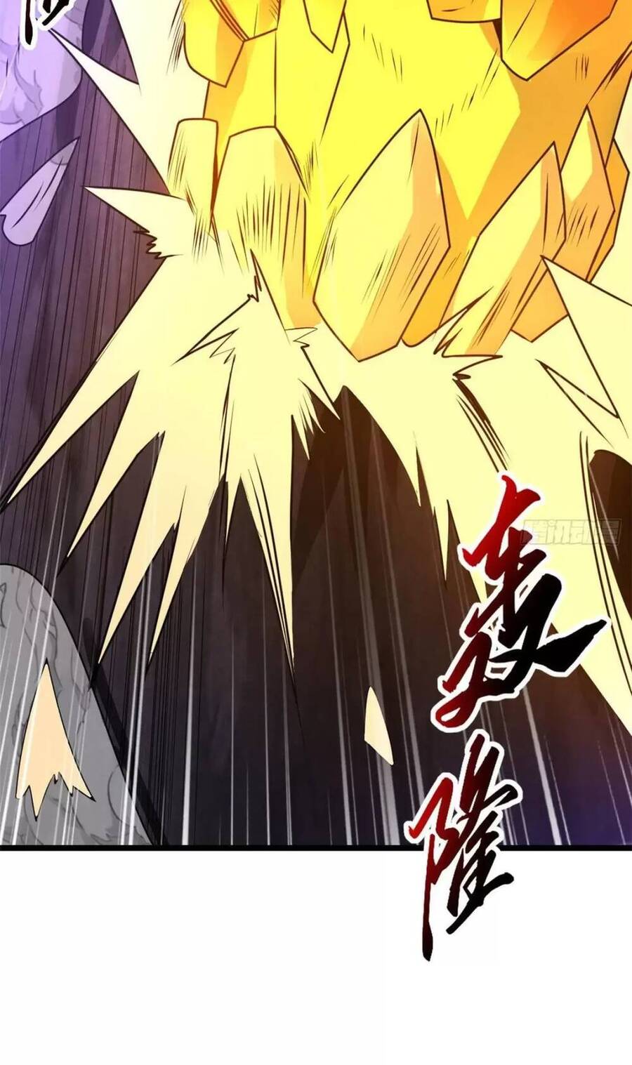 Ma Thú Siêu Thần Chap 25 - Next Chap 26