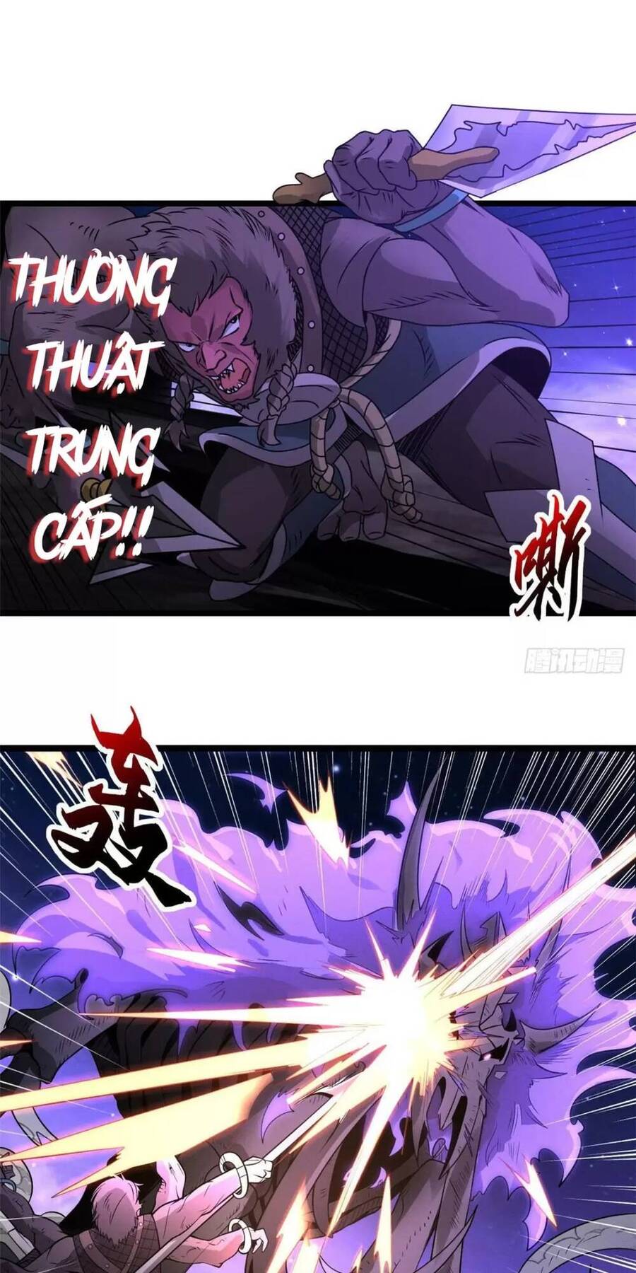 Ma Thú Siêu Thần Chap 25 - Next Chap 26