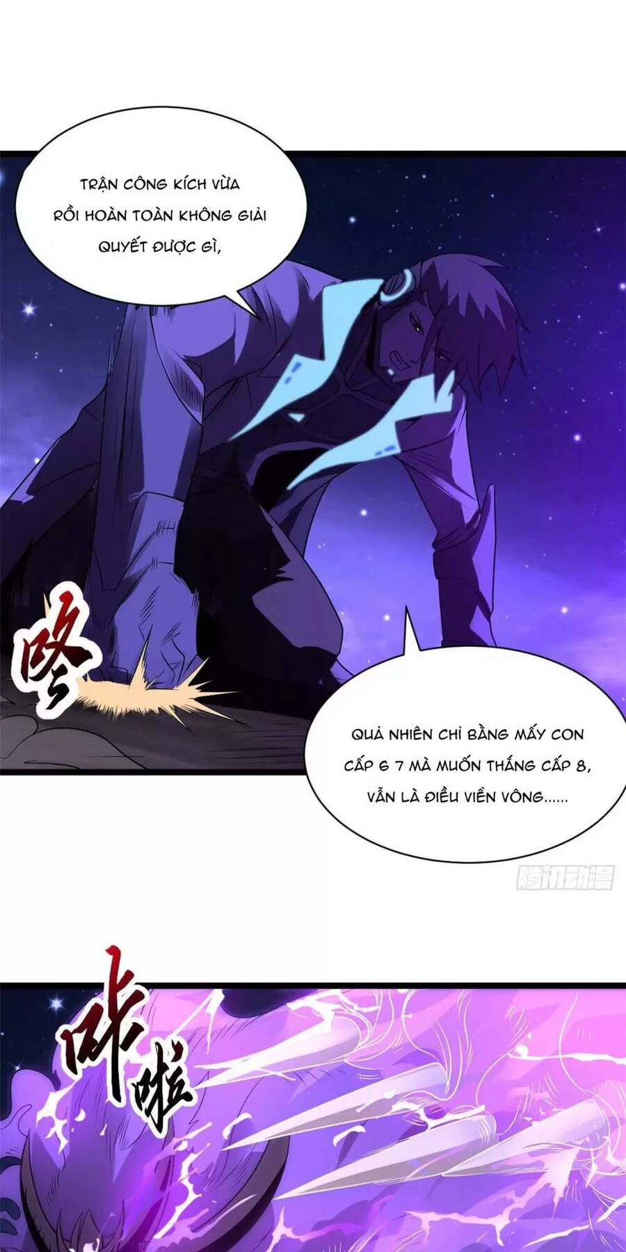 Ma Thú Siêu Thần Chap 25 - Next Chap 26