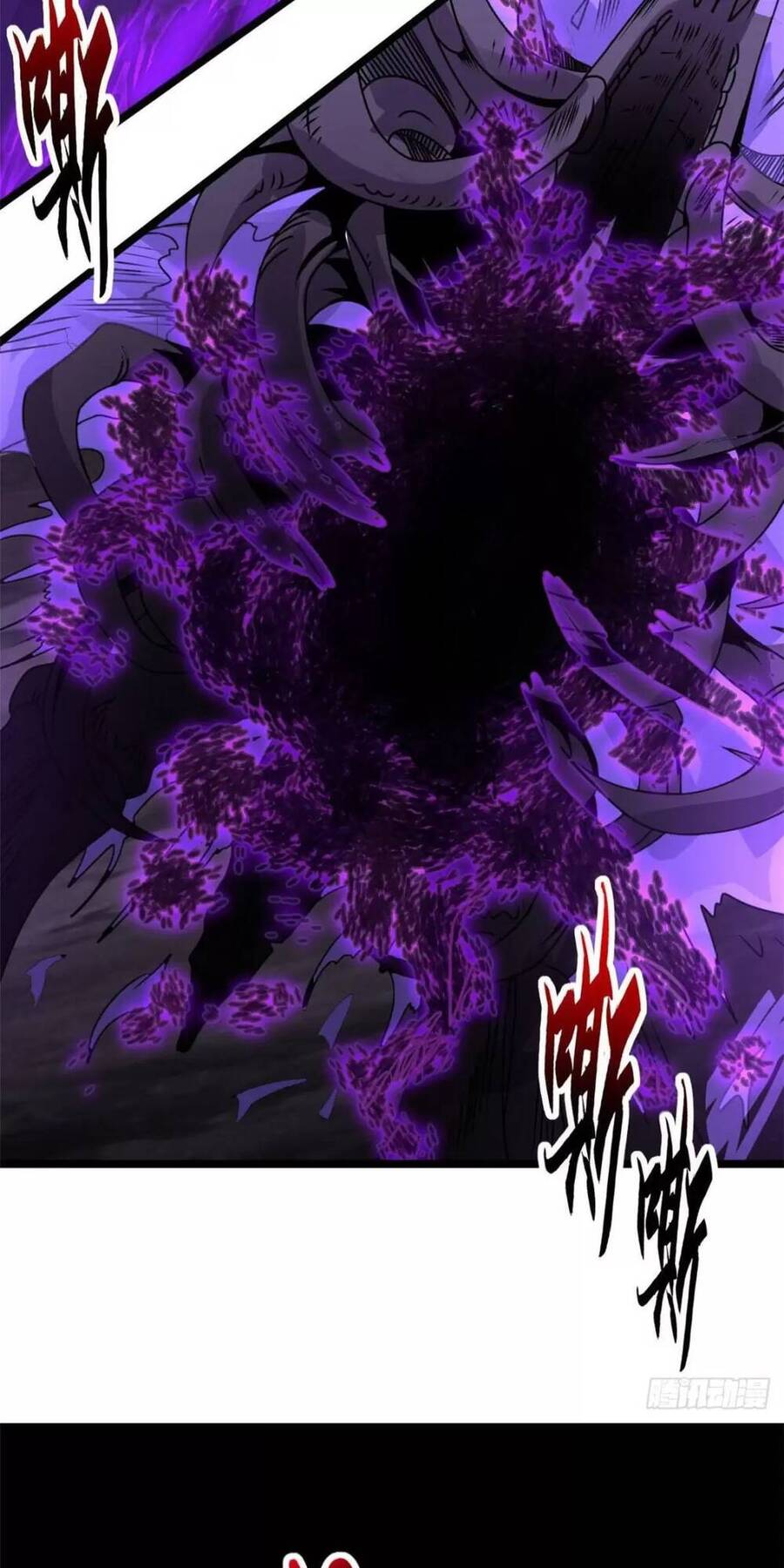 Ma Thú Siêu Thần Chap 25 - Next Chap 26