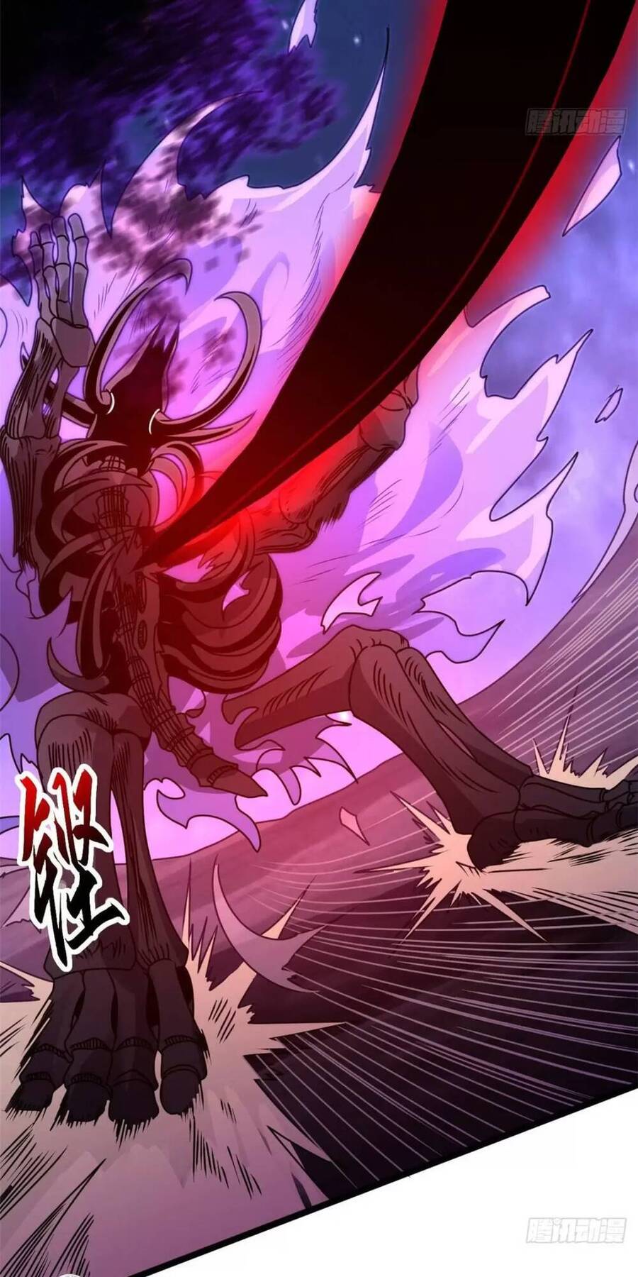 Ma Thú Siêu Thần Chap 25 - Next Chap 26
