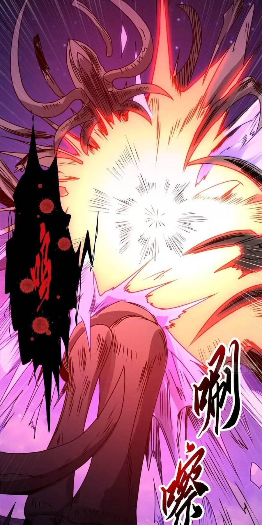 Ma Thú Siêu Thần Chap 25 - Next Chap 26