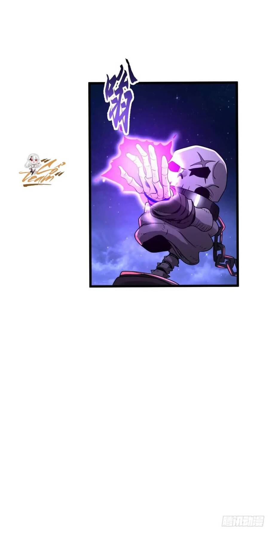Ma Thú Siêu Thần Chap 26 - Next Chap 27