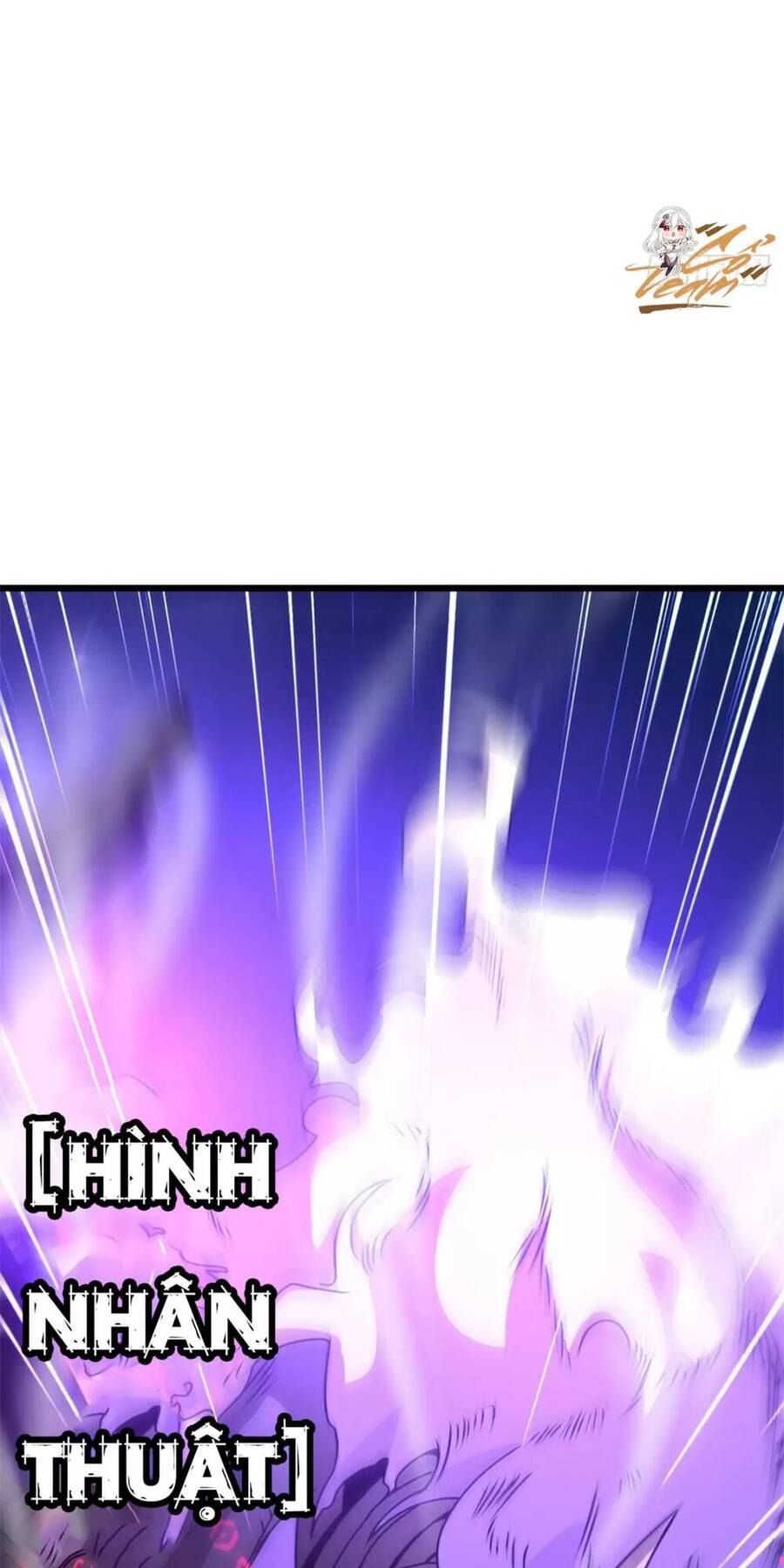 Ma Thú Siêu Thần Chap 26 - Next Chap 27