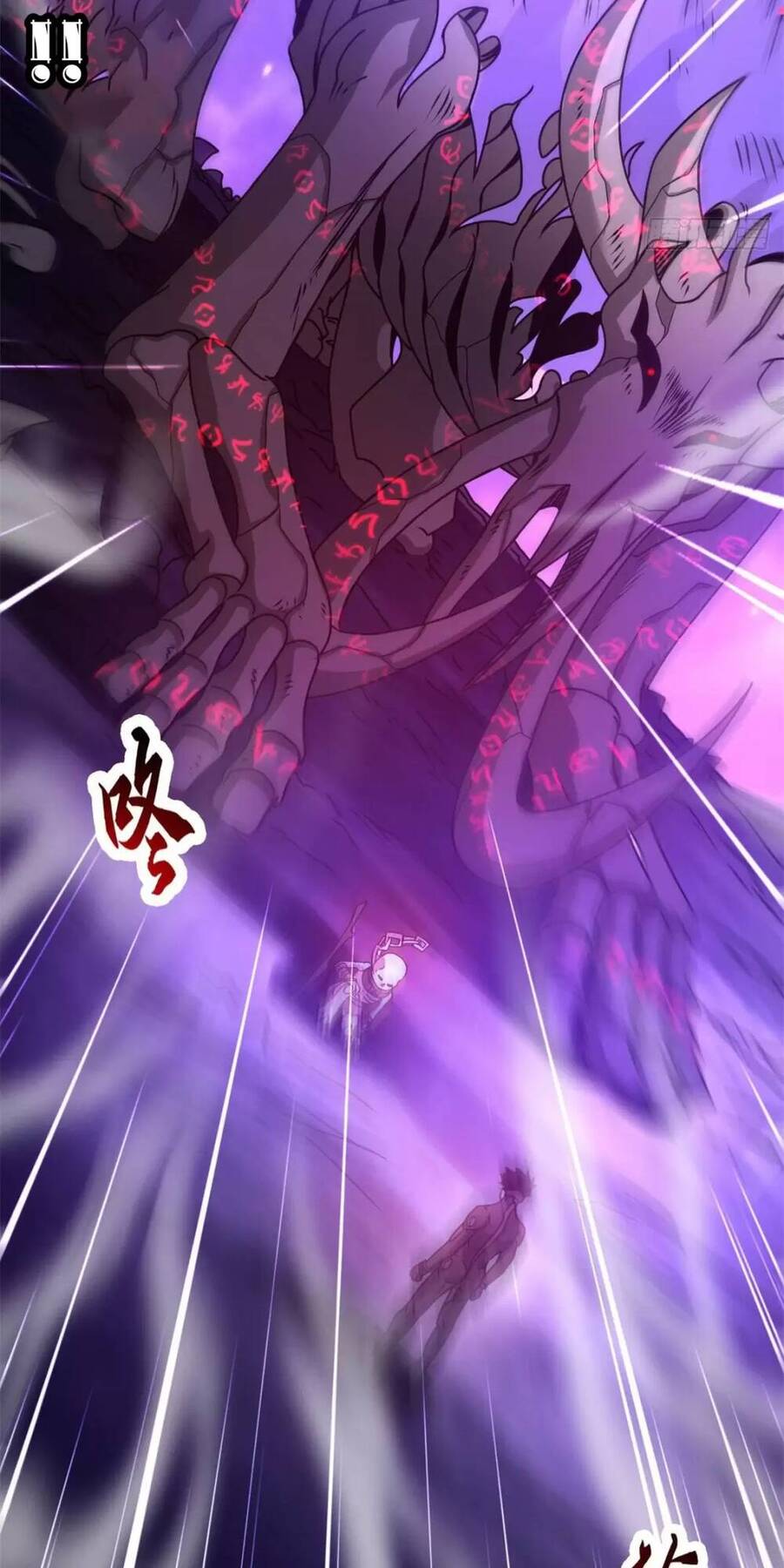 Ma Thú Siêu Thần Chap 26 - Next Chap 27