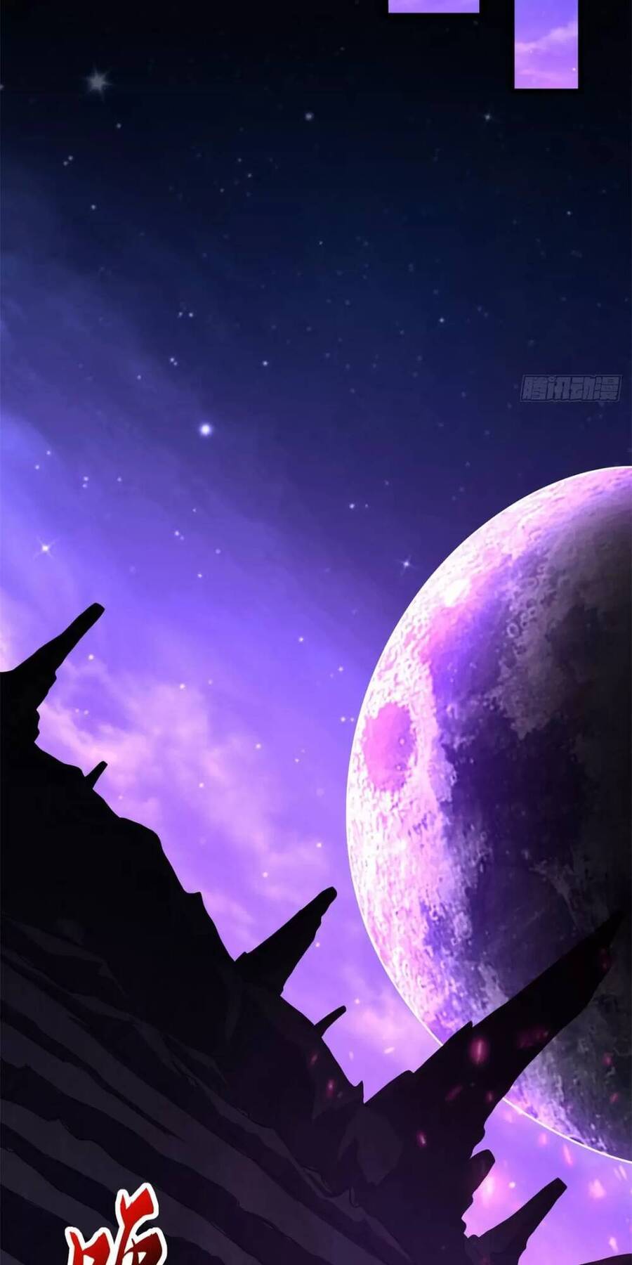 Ma Thú Siêu Thần Chap 26 - Next Chap 27