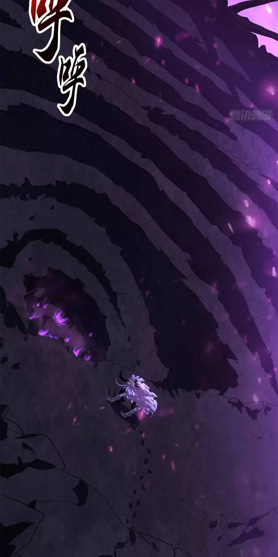 Ma Thú Siêu Thần Chap 26 - Next Chap 27