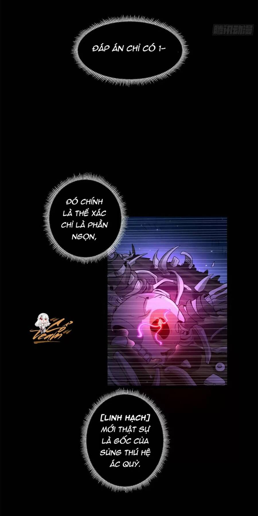 Ma Thú Siêu Thần Chap 26 - Next Chap 27