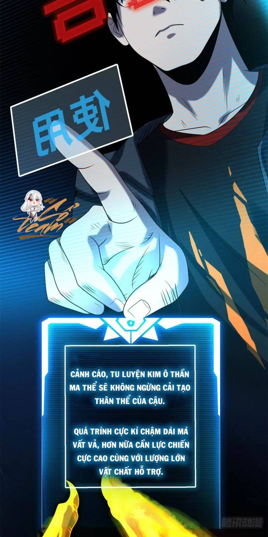 Ma Thú Siêu Thần Chap 27 - Next Chap 28