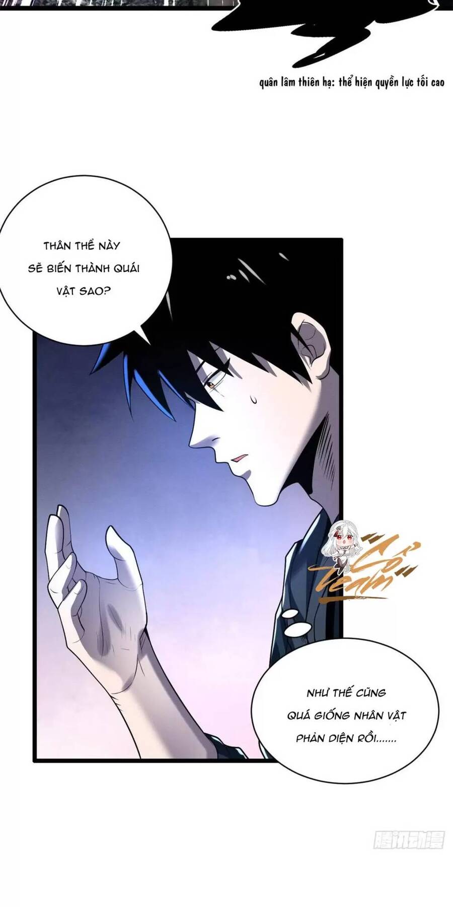Ma Thú Siêu Thần Chap 27 - Next Chap 28