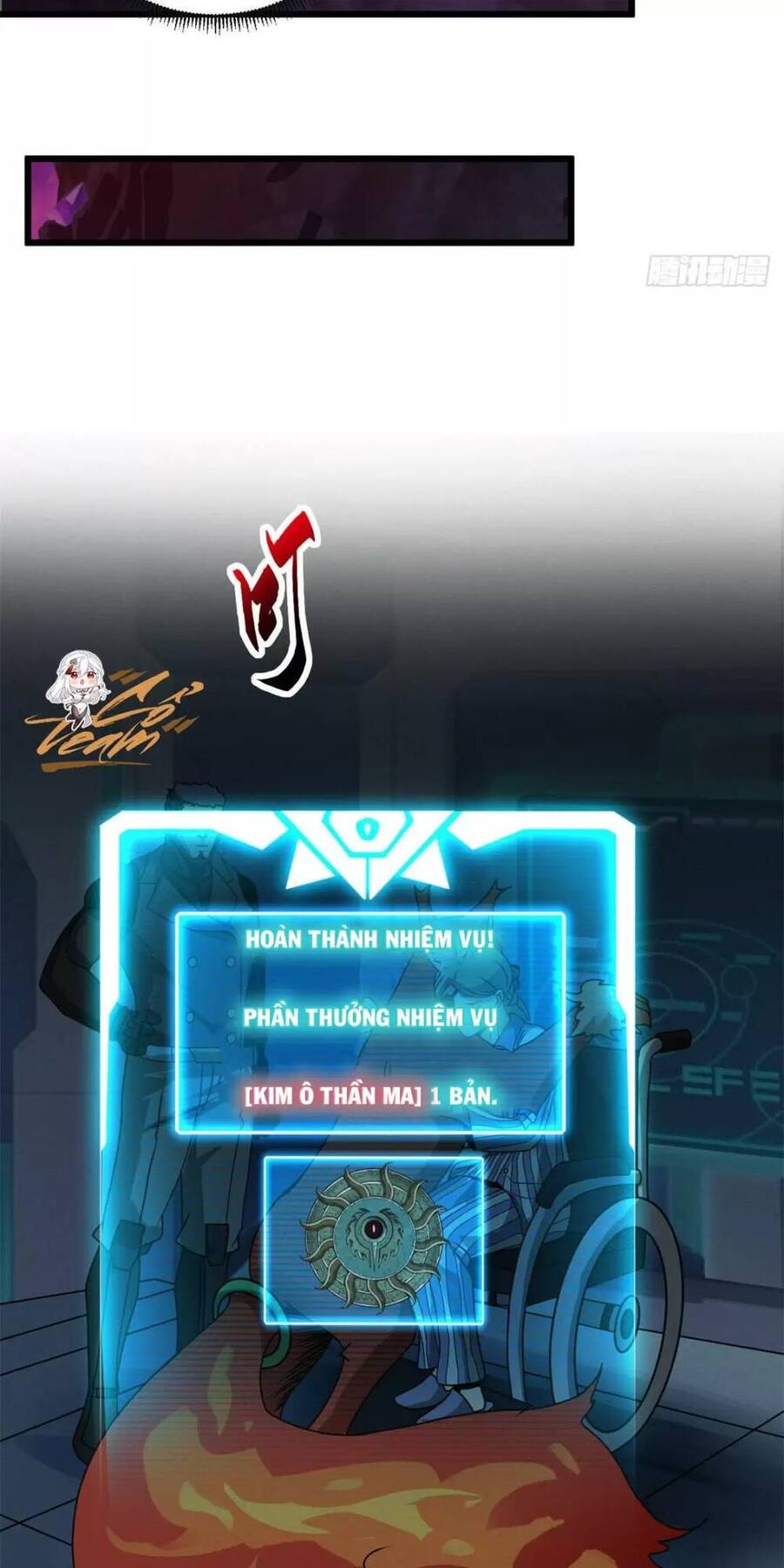 Ma Thú Siêu Thần Chap 27 - Next Chap 28