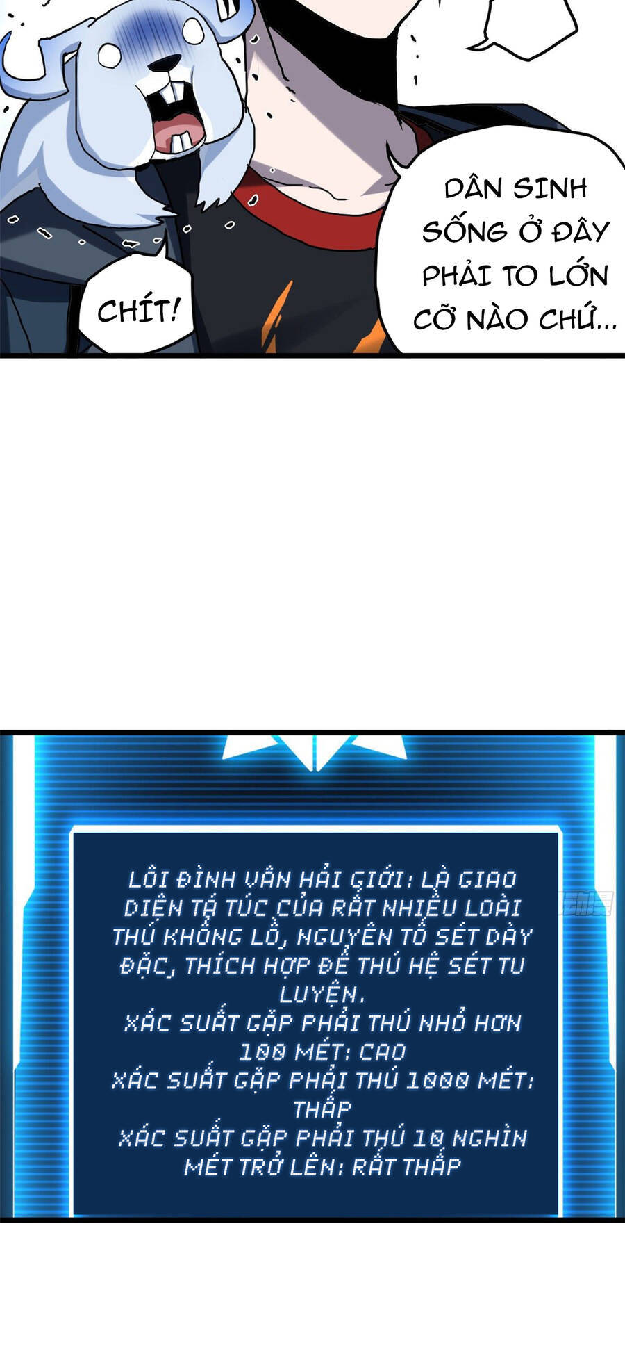 Ma Thú Siêu Thần Chap 3 - Next Chap 4
