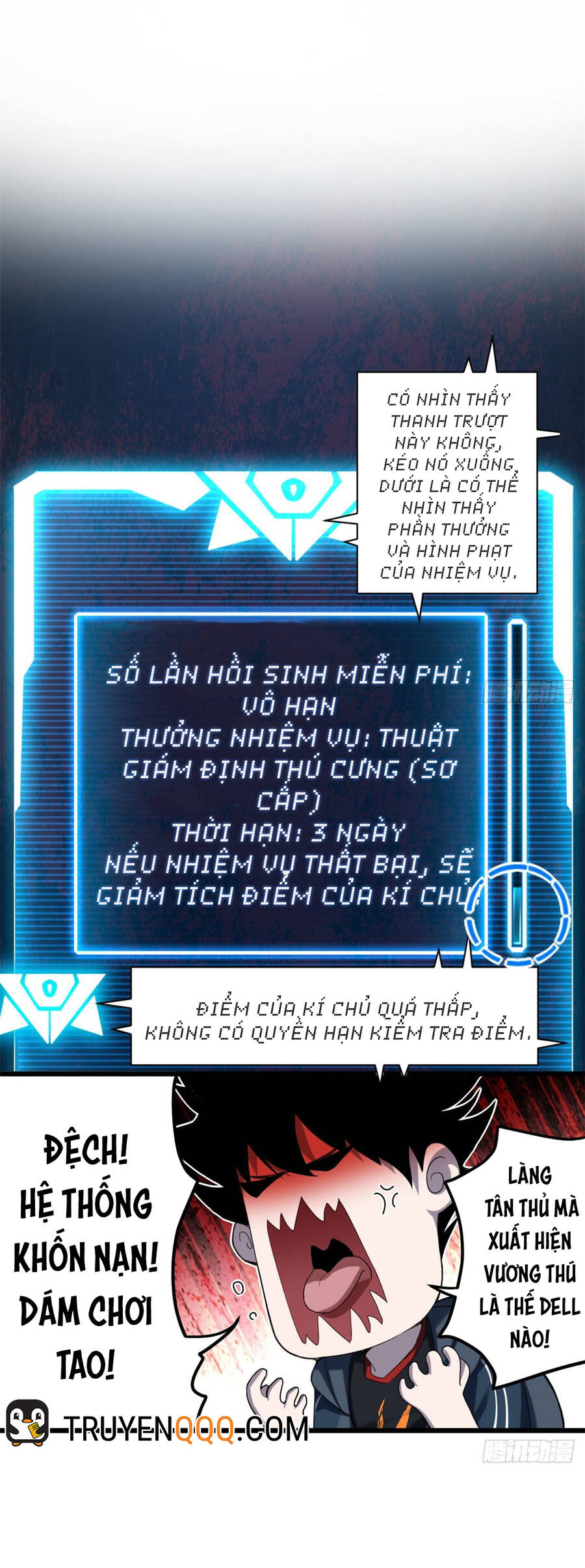Ma Thú Siêu Thần Chap 3 - Next Chap 4