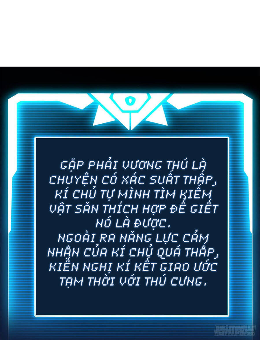 Ma Thú Siêu Thần Chap 3 - Next Chap 4