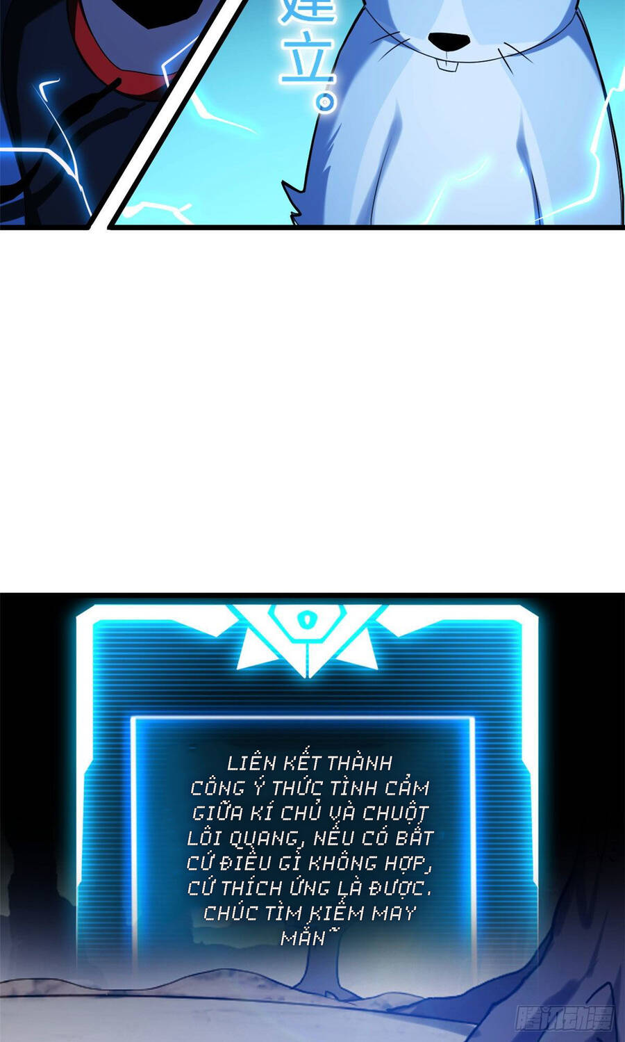 Ma Thú Siêu Thần Chap 3 - Next Chap 4