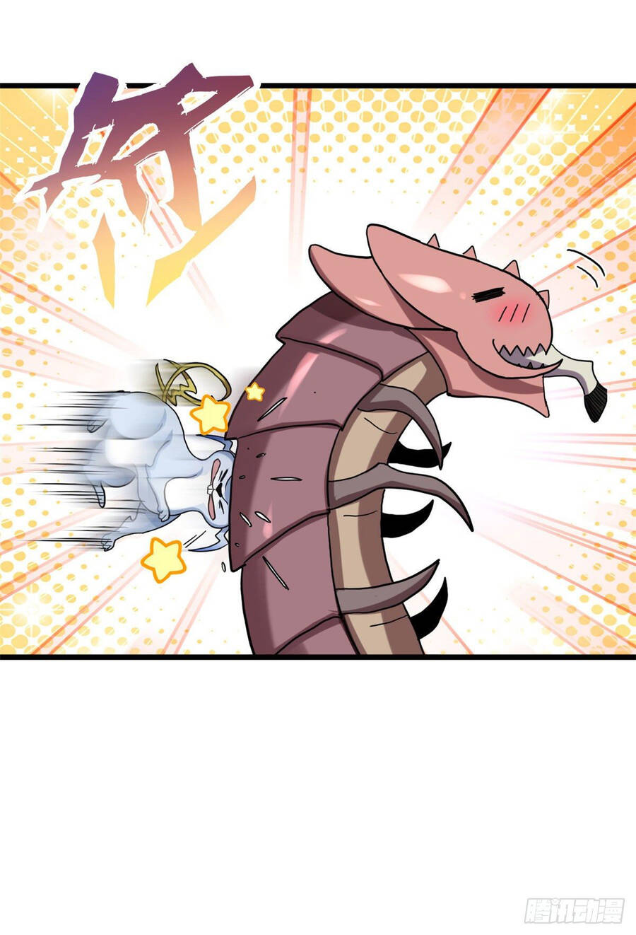 Ma Thú Siêu Thần Chap 3 - Next Chap 4
