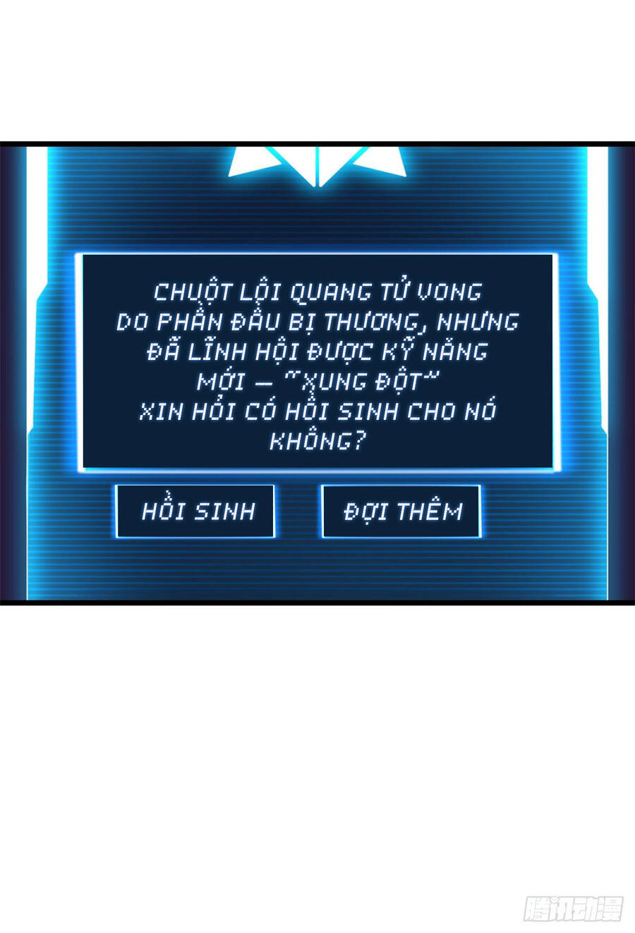 Ma Thú Siêu Thần Chap 3 - Next Chap 4