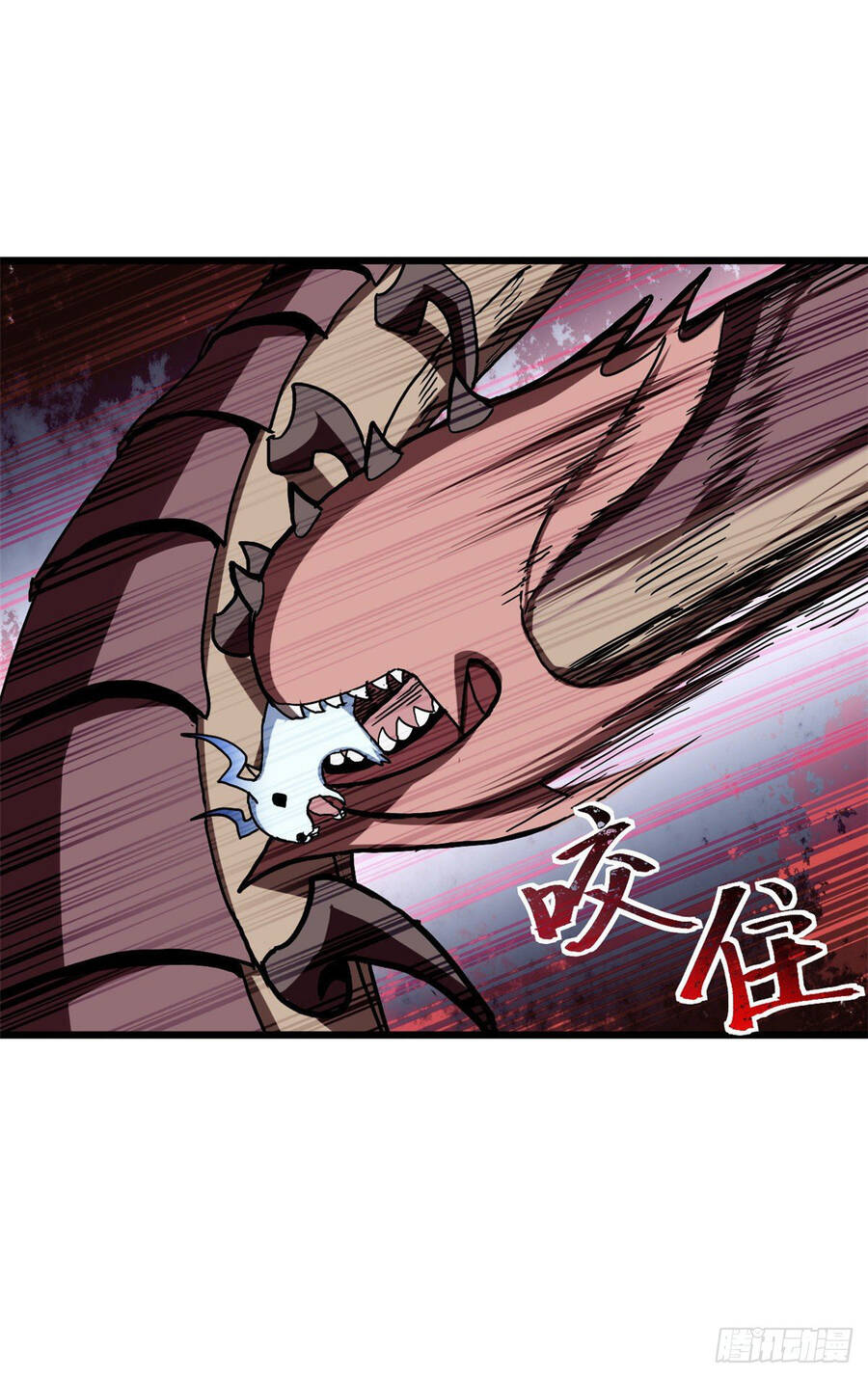 Ma Thú Siêu Thần Chap 3 - Next Chap 4