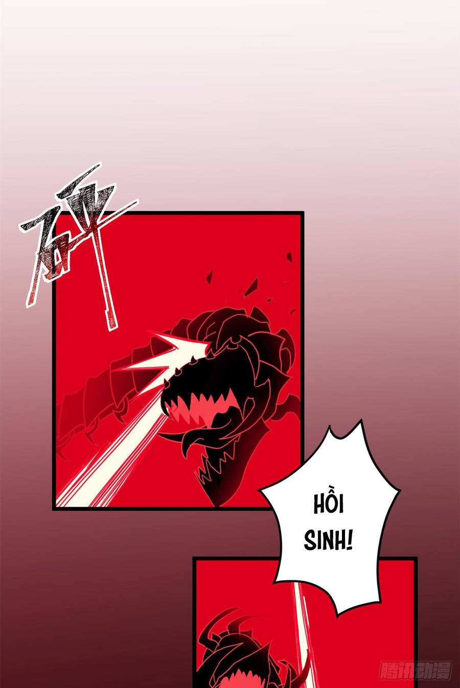 Ma Thú Siêu Thần Chap 3 - Next Chap 4