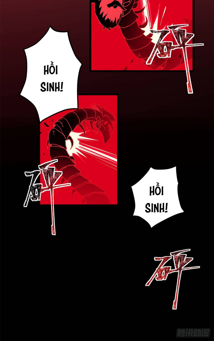 Ma Thú Siêu Thần Chap 3 - Next Chap 4
