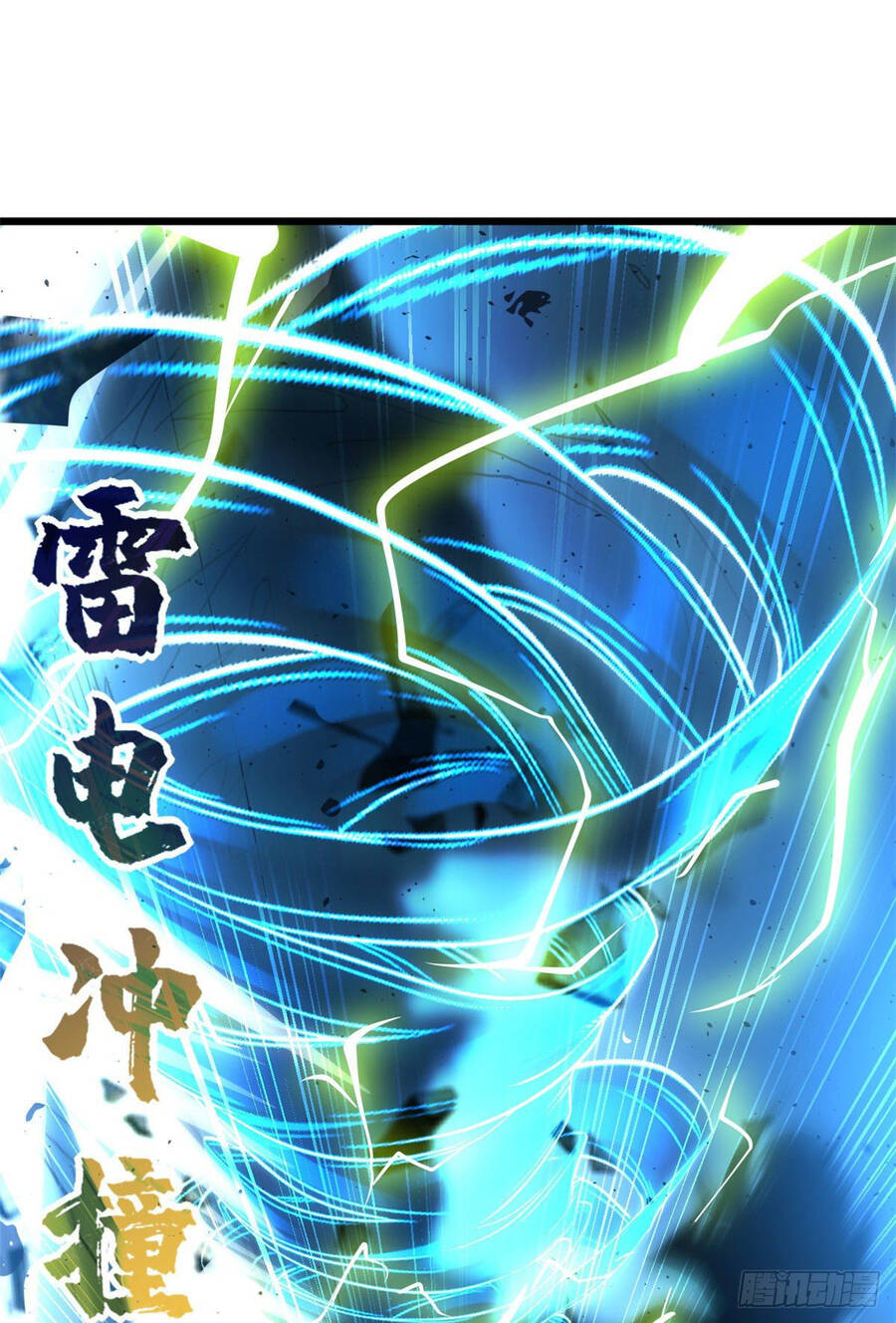 Ma Thú Siêu Thần Chap 3 - Next Chap 4