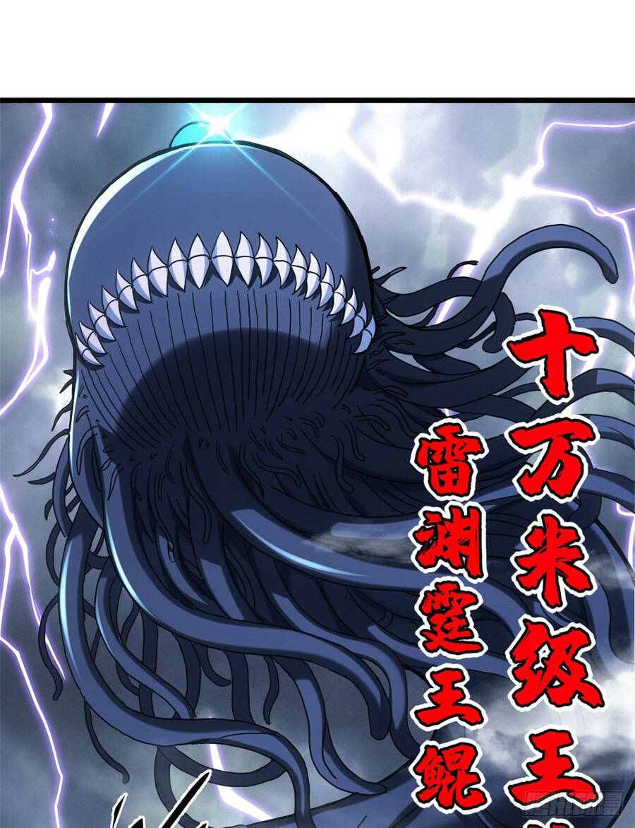 Ma Thú Siêu Thần Chap 3 - Next Chap 4