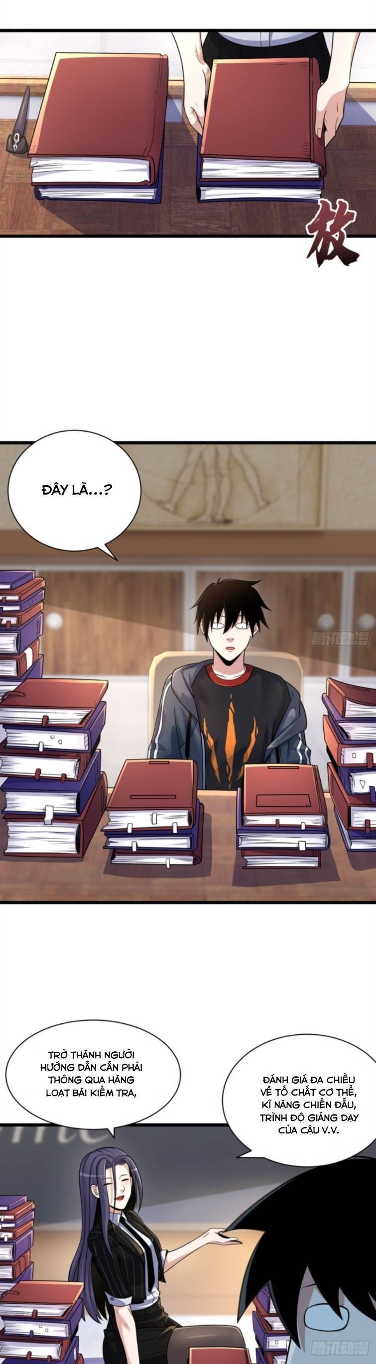 Ma Thú Siêu Thần Chap 32 - Next Chap 33