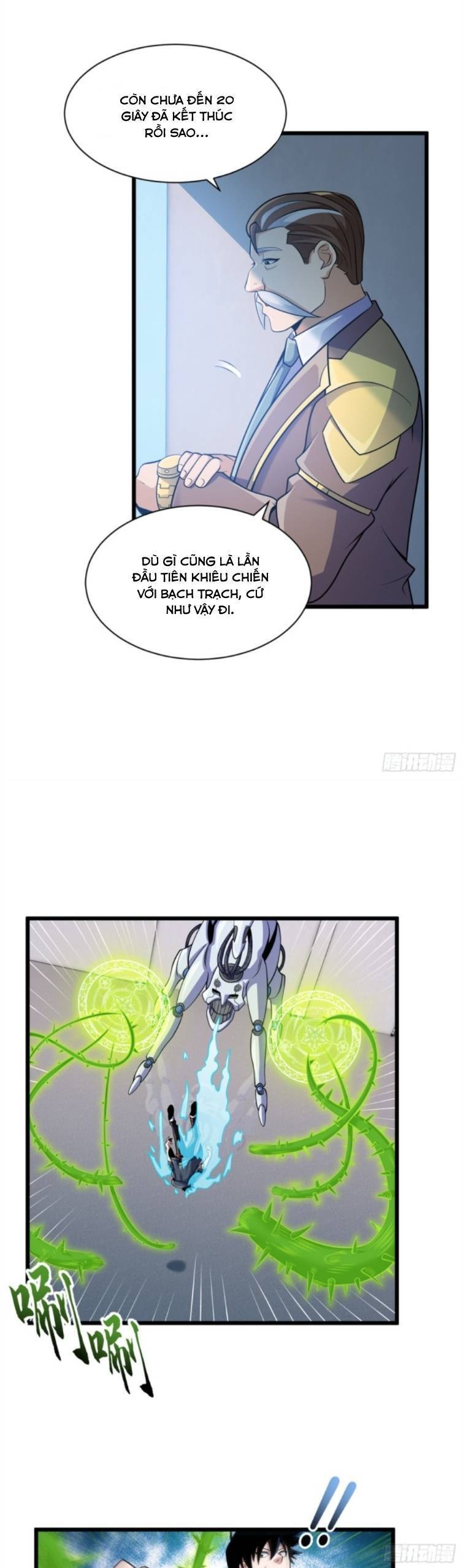 Ma Thú Siêu Thần Chap 32 - Next Chap 33
