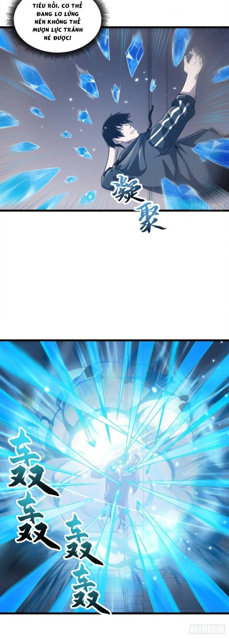 Ma Thú Siêu Thần Chap 32 - Next Chap 33