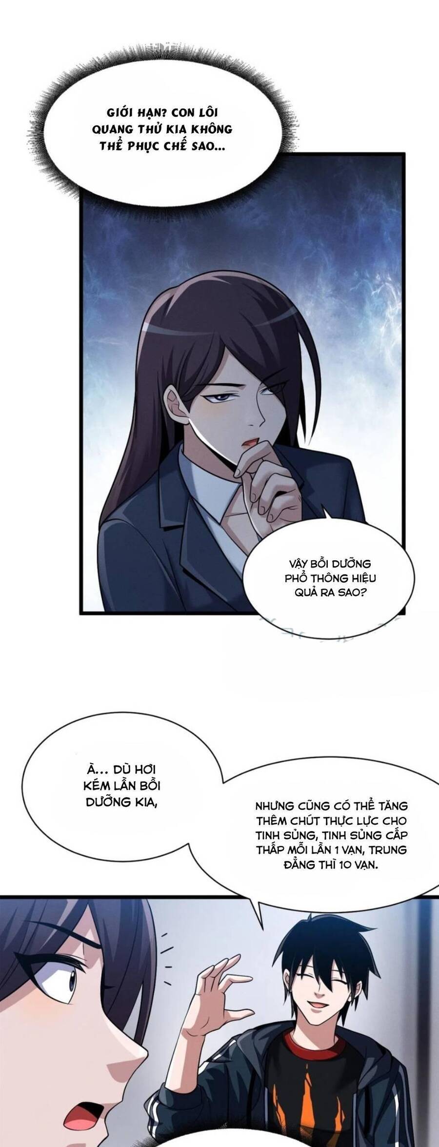 Ma Thú Siêu Thần Chap 33 - Next Chap 34